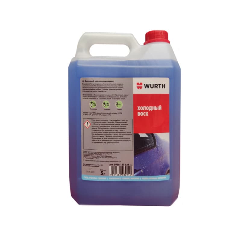 Антикоры  и Защита поверхности