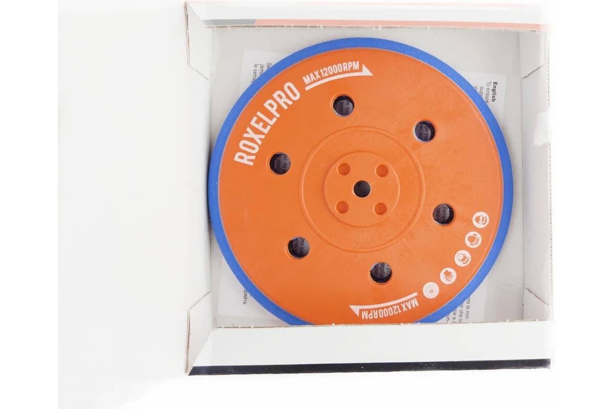 Product 3