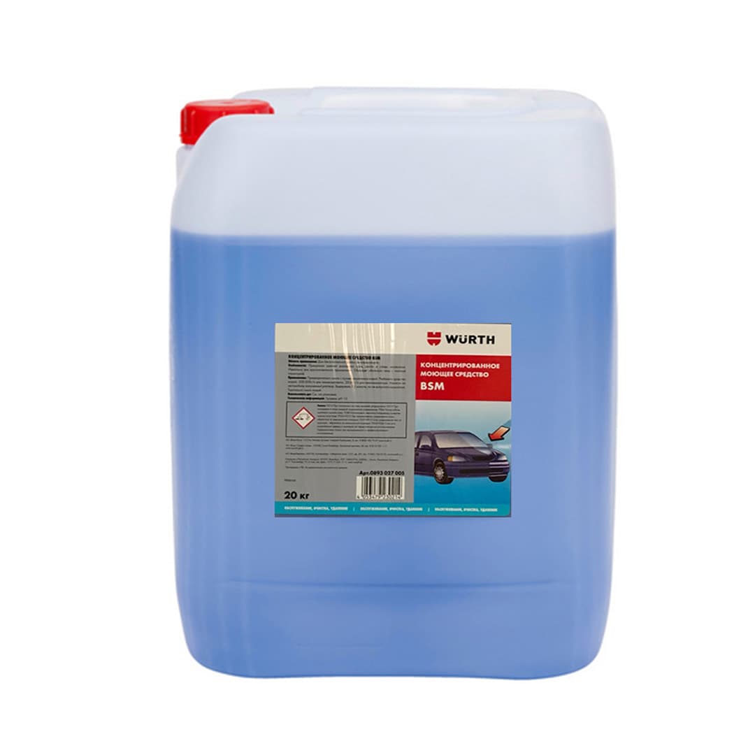 Концентрированное моющее средсво BSM 