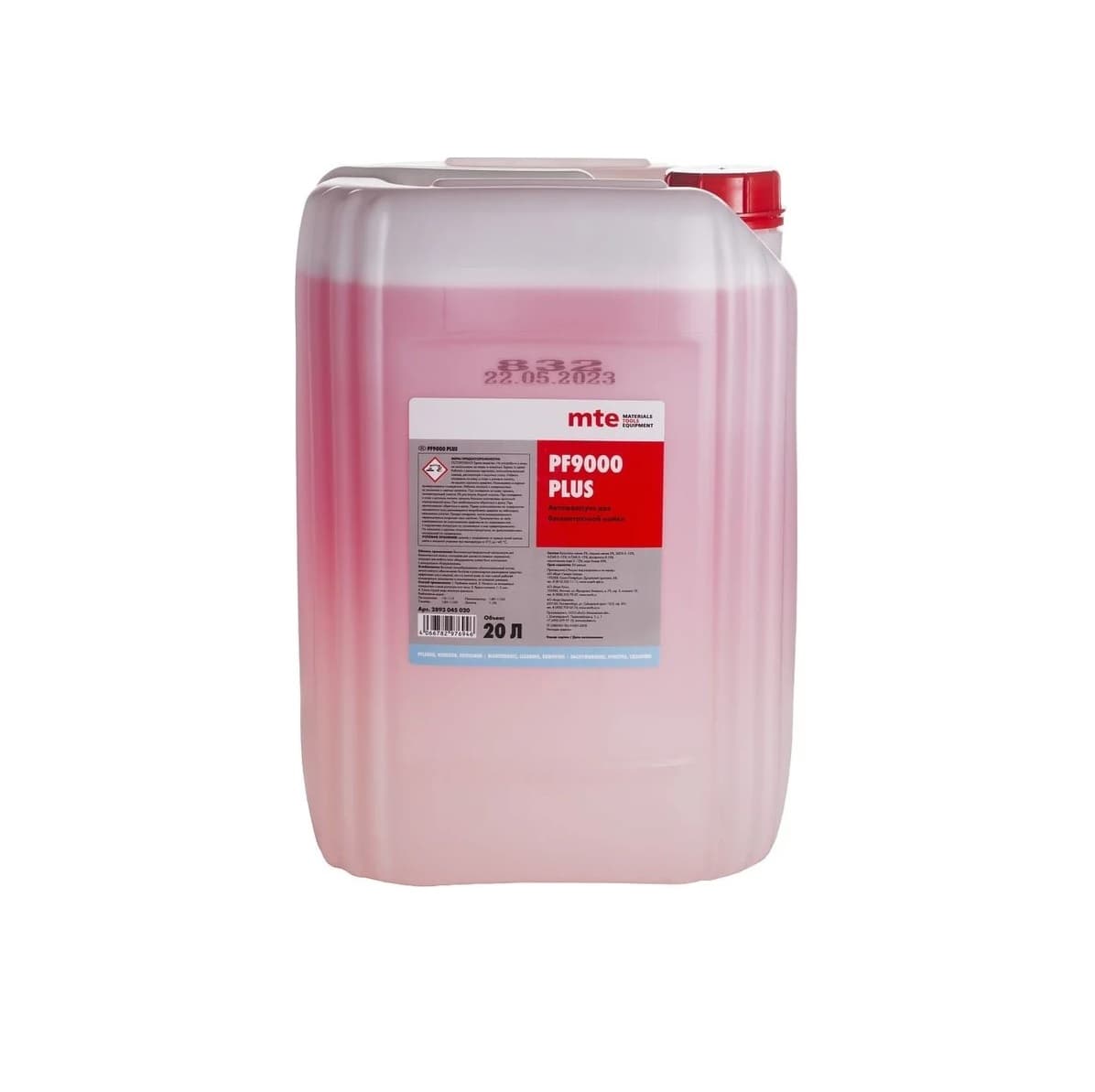 Средство моющее PF9000 Plus